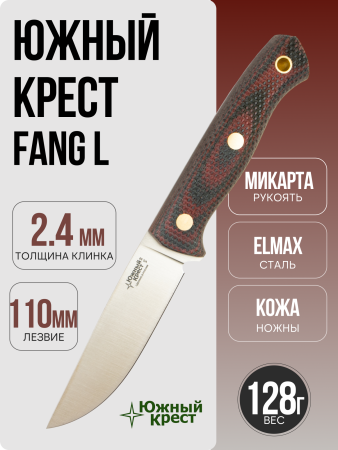 Нож Южный Крест Fang L, Elmax, Micarta Black/Red, Насечка, 252